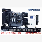 昆山發(fā)電機(jī)組租賃 進(jìn)口靜音發(fā)電機(jī)組出租消防檢查